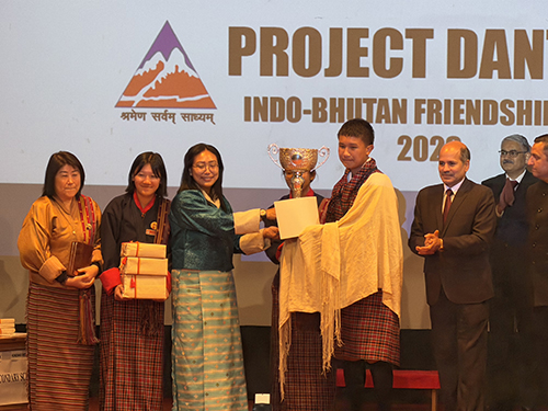 Motithang HSS triumphs in Indo-Bhutan Friendship Quiz 2026