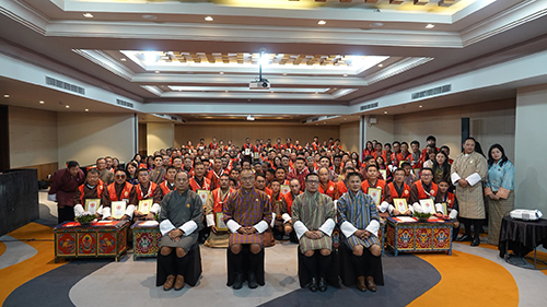 PM attends BRCS appreciation program